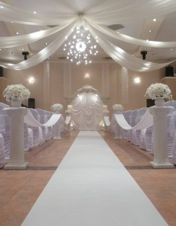 Demers Banquet Hall