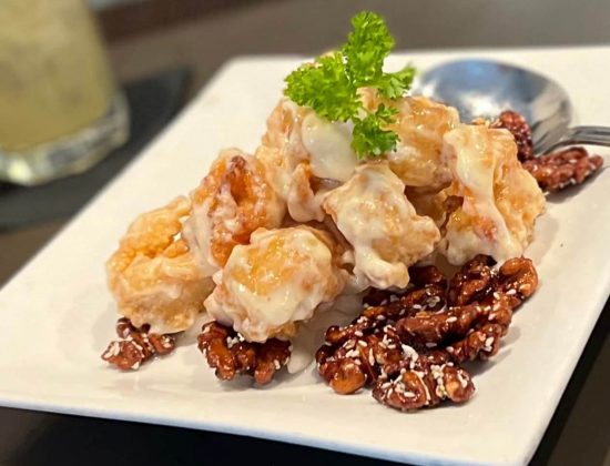 Uptown China Restaurant